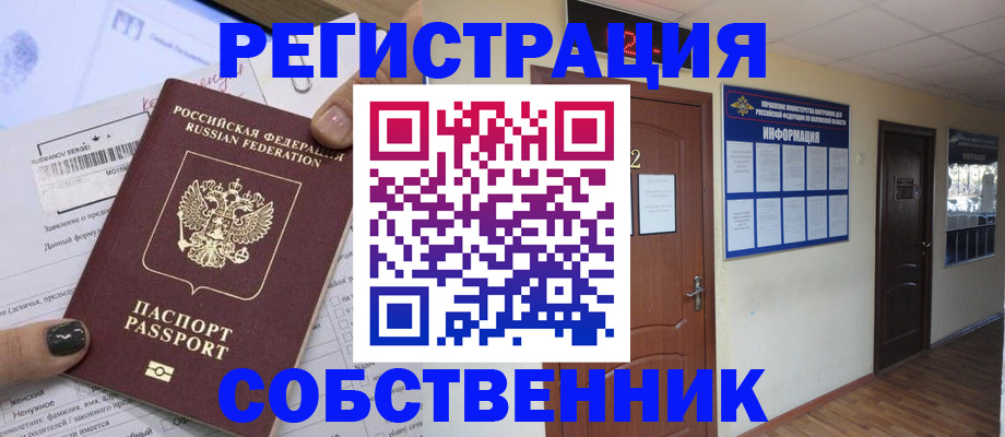 форма 3 в Немане